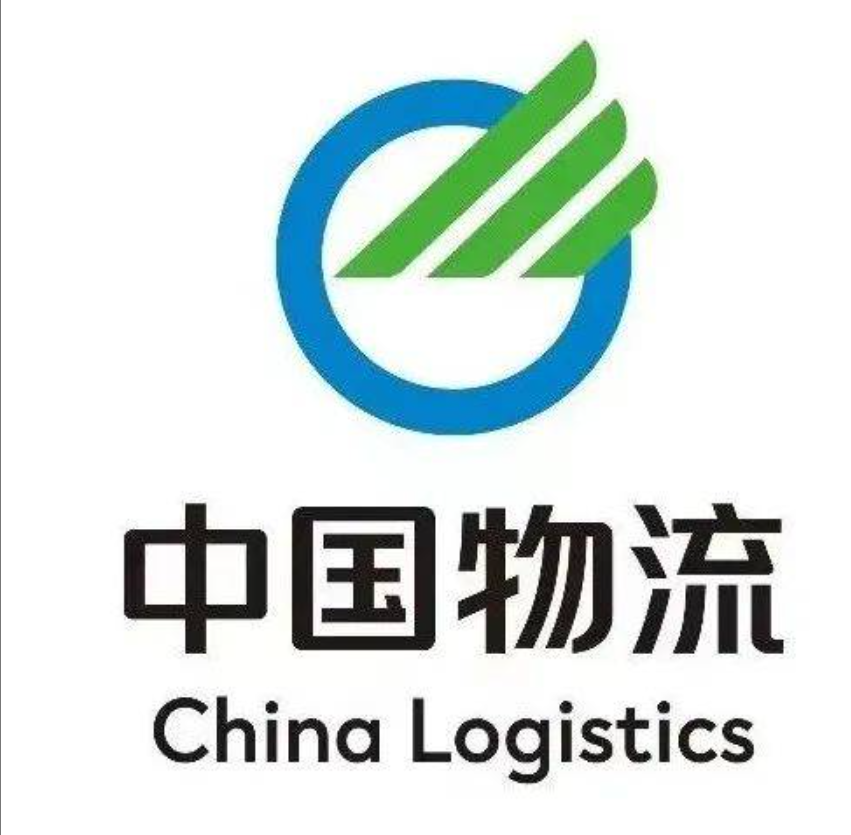 石家庄中国物流