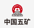 石家庄中国五矿