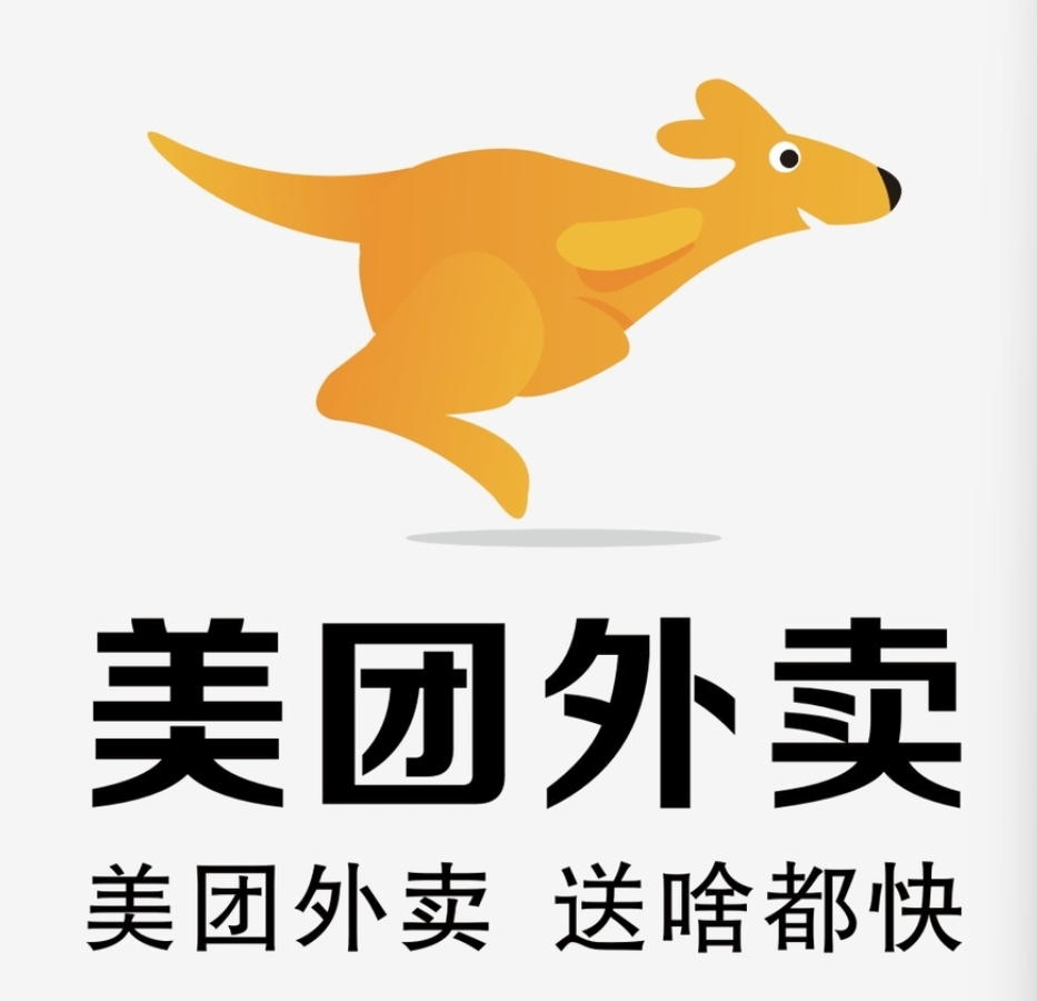 石家庄美团集团