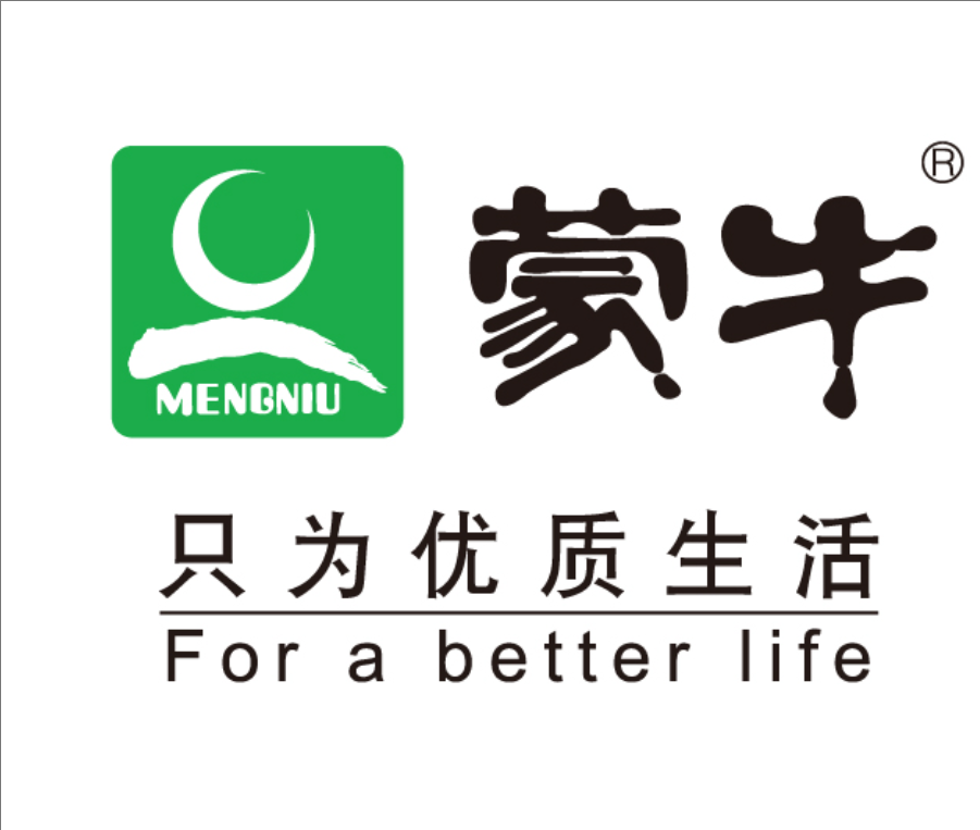 石家庄蒙牛集团