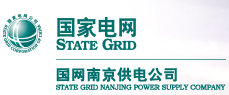 石家庄电网